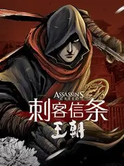 长津湖