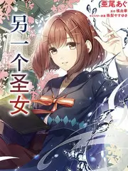 去有风的地方