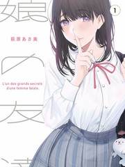 一念永恒